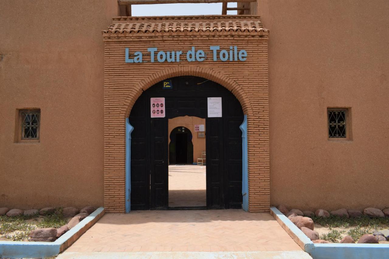 Maison D'Hotes La Tour De Toile Тарудант Екстериор снимка